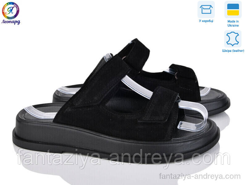 Шльопанці жіночі Леопард 36-40р., фото 1