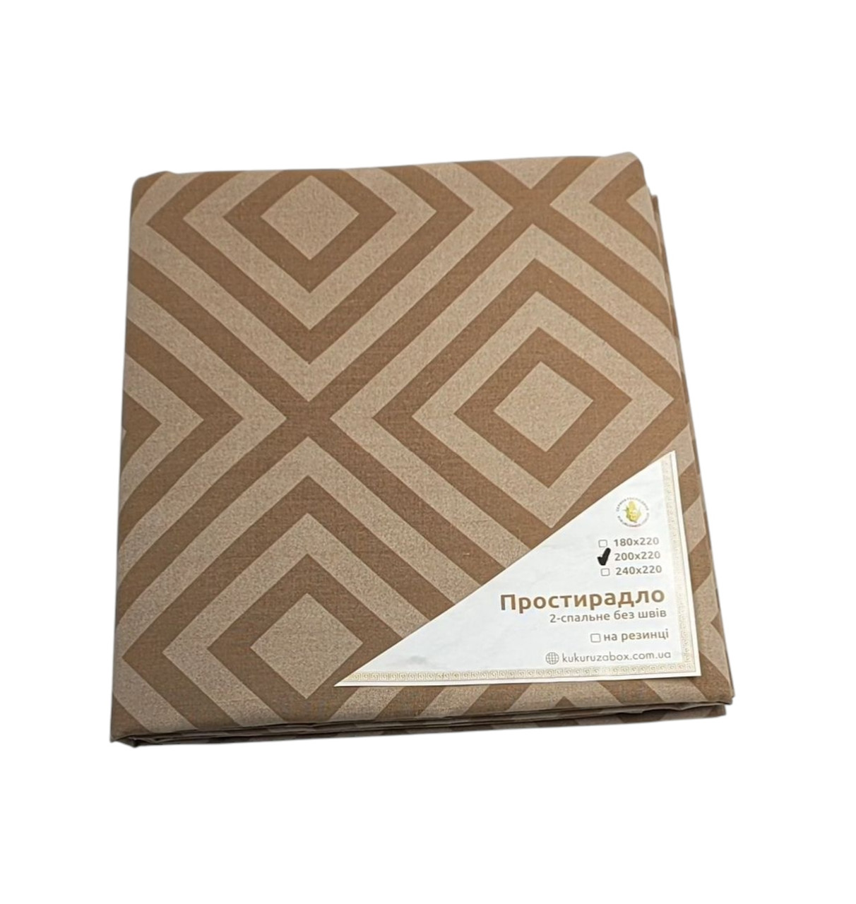 Простирадло "Ромб шоколадний" | 200х220 см Бязь, фото 1