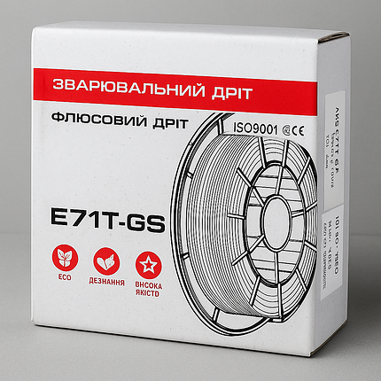Зварювальний дріт флюсовий E71T-GS(0,8 мм, 5 кг), фото 1