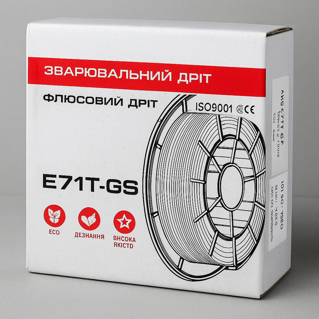 Зварювальний дріт флюсовий E71T-GS(0,8 мм, 5 кг)