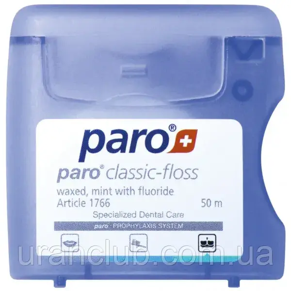 Зубна нитка Paro Swiss Classic-Floss вощена з м'ятою та фторидом 50 м нитка для зубів
