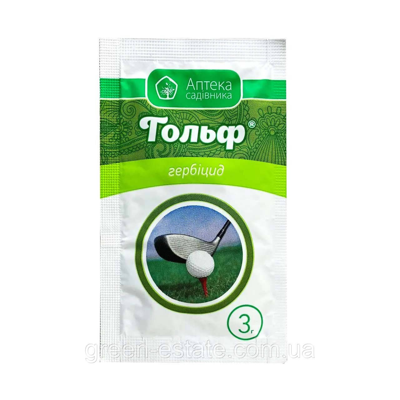 Гербіцид Гольф 3 г., фото 1