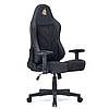 Геймерське крісло для комп'ютера Cyberlux Helios Black тканина/екошкіра, фото 7