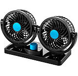 Автовентилятор салону Mitchell HX-T303 12V 4" c регулятором швидкості від прикурювача, фото 2