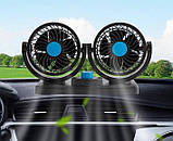 Автовентилятор салону Mitchell HX-T303 12V 4" c регулятором швидкості від прикурювача, фото 10