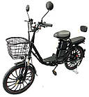 Електровелосипед для дачників та кур'єрів MINAKO PRO 600W батарея 60V 21A низька рама литі диски коліс 20", фото 5