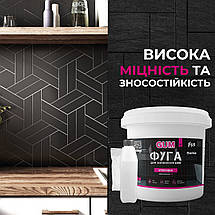 Епоксидна фуга GUM 3 кг блакитний, фото 4