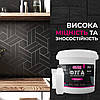 Фуга епоксидна Barco GUM 1кг, (легко змивається,дрібне зерно) Світло бежевий RAL 1015, фото 8