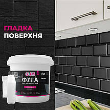 Епоксидна фуга GUM 3 кг блакитний, фото 5