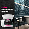 Епоксидна фуга GUM 3 кг блакитний, фото 7