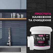 Фуга епоксидна Barko GUM 3кг, (легко змивається,дрібне зерно) Білий RAL 9010, фото 5