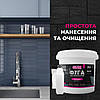 Епоксидна фуга GUM 3 кг блакитний, фото 8