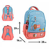 Рюкзак YES TS-109 Line Friends Stylish, фото 2