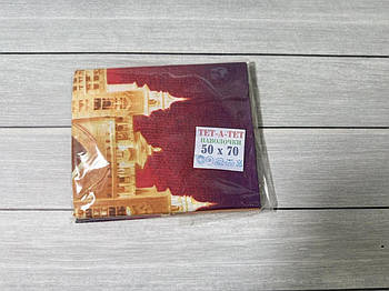 Наволочки із Gold De Luxe дитяче 70x70 см