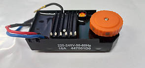 AEG