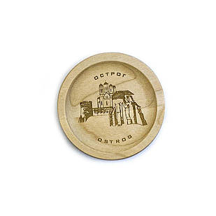 Магніт-тарілочка з гравіюванням "Острог. Острозький замок"