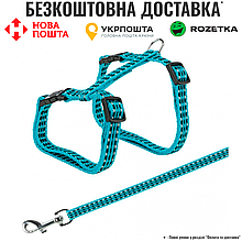 Шлейка з повідцем Trixie для котів, світловідбиваюча, нейлон, 22–42 см/10 мм (кольори в асортименті)