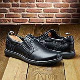 Чоловічі туфлі чорні шкіряні класичні, фото 3