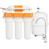 Фільтр зворотного осмосу Ecosoft Absolute MO675MECO, фото 3