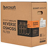 Фільтр зворотного осмосу Ecosoft Absolute MO675MECO, фото 10