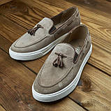 Чоловіче люксове брендове замшеве взуття бежевого кольору Edge, фото 10