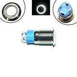 Кнопка з підсвіткою 12-24 В біла LED Фіксувальна кнопка для автоматики 12 мм, фото 2