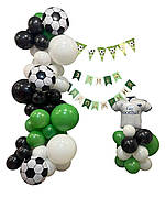 Фотозона Футбол з кульками, гірляндами та фольгованими фігурами | Football Party Set