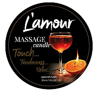 Масажна свічка з ароматом коктейлю Апероль L'amour Aperol Rush, 30 мл.