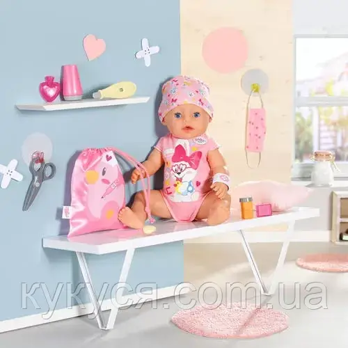 Ігровий набір для BABY BORN – Аптечка (10 предметів)