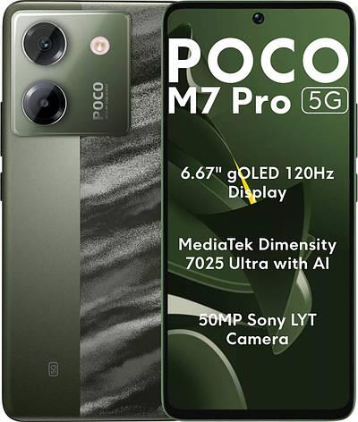 Смартфон Xiaomi Poco M7 Pro 5G 12/256GB Green, фото 1