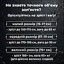 Чоловічий браслет шкіряний чорний NOFEAR розмір 17-19 см (довжина 21 см), фото 6