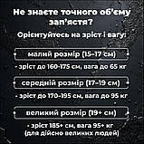 Чоловічий браслет силіконовий чорний DEUS розмір 17-19 см (довжина 21 см), фото 9