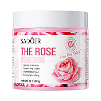 Крем-масло для тіла з екстрактом троянди Sadoer, 200 г