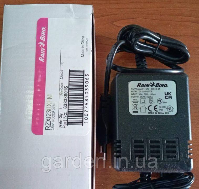 Трансформатор AC/AC Model: XY-24000650CE-220/24V. Автоматичне зрошення Rain Bird., фото 1