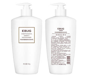 Лосьйон для тіла з екстрактом овечої плаценти та нікотинамідом EBUG, 520 мл