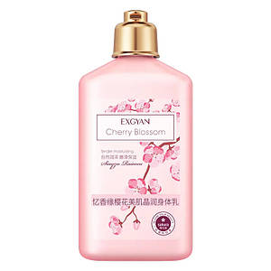 Лосьйон для тіла з екстрактом сакури EXGYAN, 260 ml
