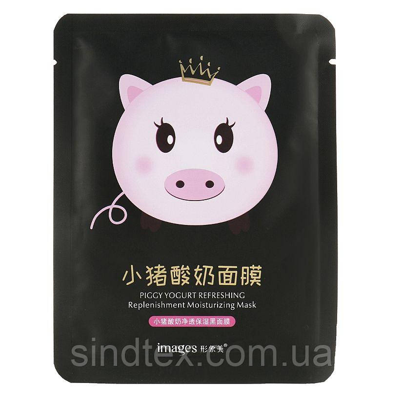 Маска тканинна йогуртова Images Piggy Yogurt Refreshing Black