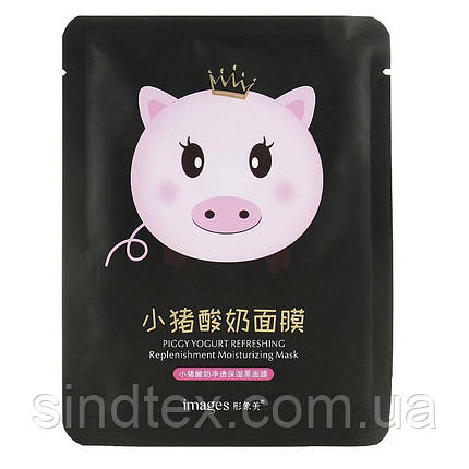 Маска тканинна йогуртова Images Piggy Yogurt Refreshing Black, фото 1
