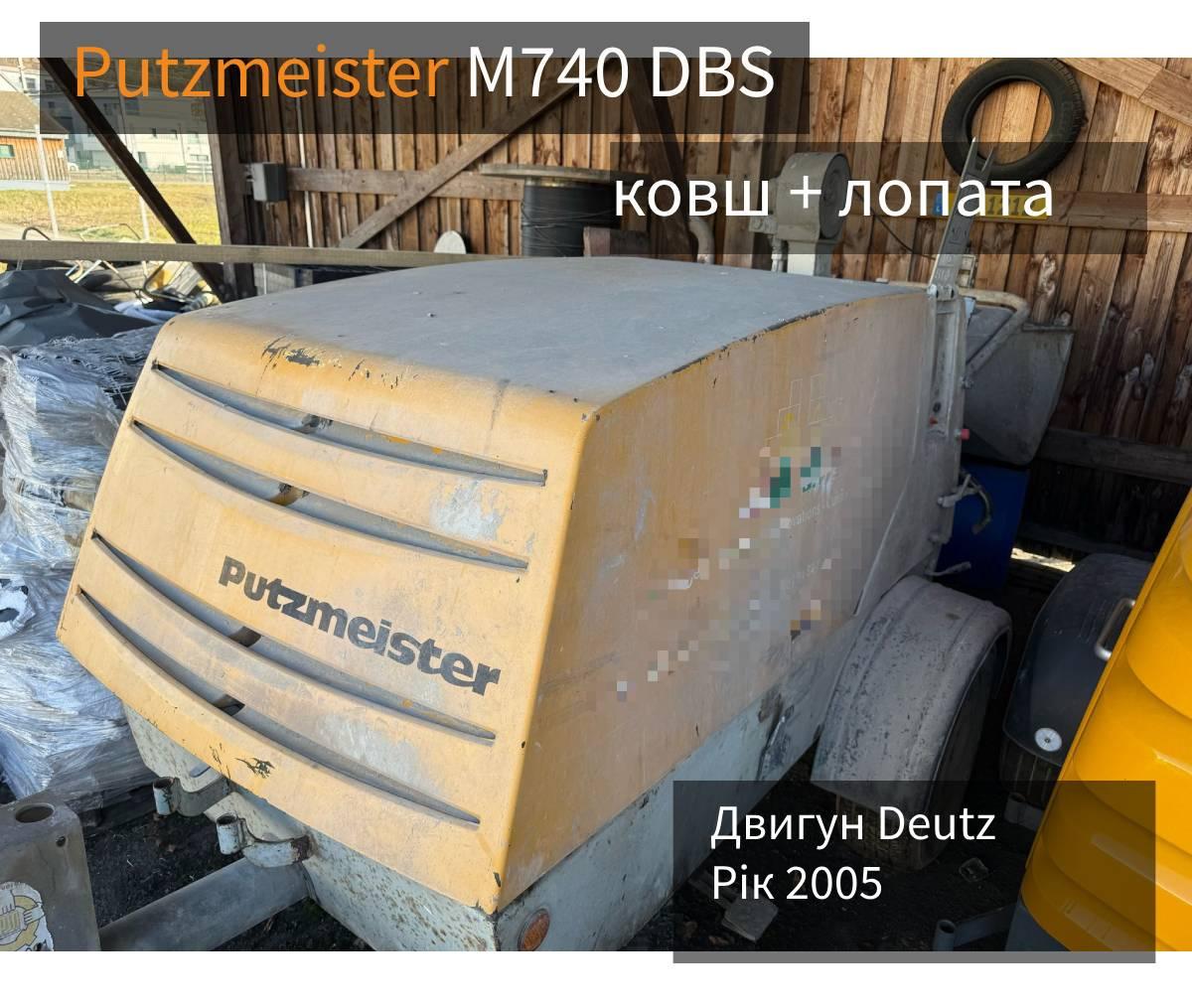 Пневмонагнітач / розчинонасос Putzmeister M740 DBS