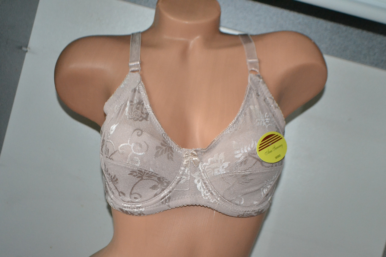 Бюстгальтер Ana Sweeney квіти чашка C Кофейний, фото 1