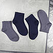 Шкарпетки чоловічі 12 пар бавовна преміум сегмент середньої висоти розмір 39-42 арт. 266Н.12, фото 5
