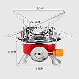 Портативна туристична газова плита  К-202 Kovar, фото 5