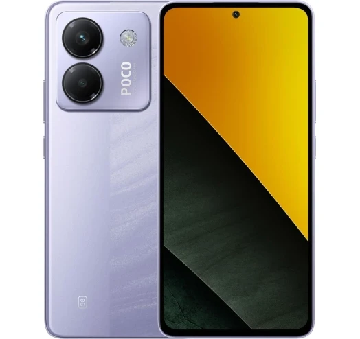 Смартфон Xiaomi Poco M7 Pro 5G 12/256GB Purple, фото 1