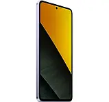 Смартфон Xiaomi Poco M7 Pro 5G 12/256GB Purple, фото 3