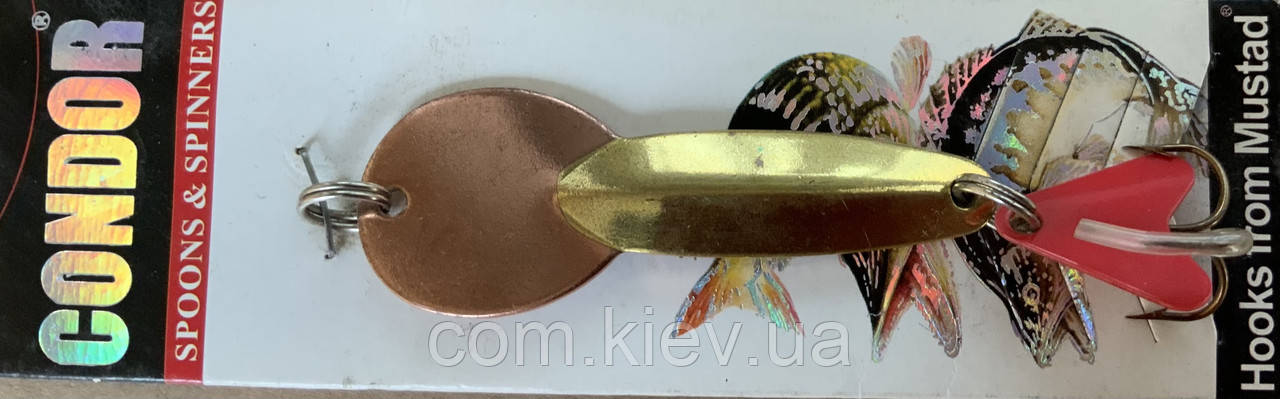 Блешня , що коливається (колебалка) 15 г / 70 мм Catfish Condor медь золото, фото 1