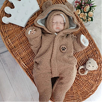 Товари для новонароджених і малюків