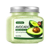 Скраб для тіла з екстрактом авокадо Sadoer, 350г