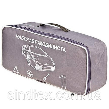 Сумка техдопомоги "Чиста" (сіра) 46х20х14см, фото 1