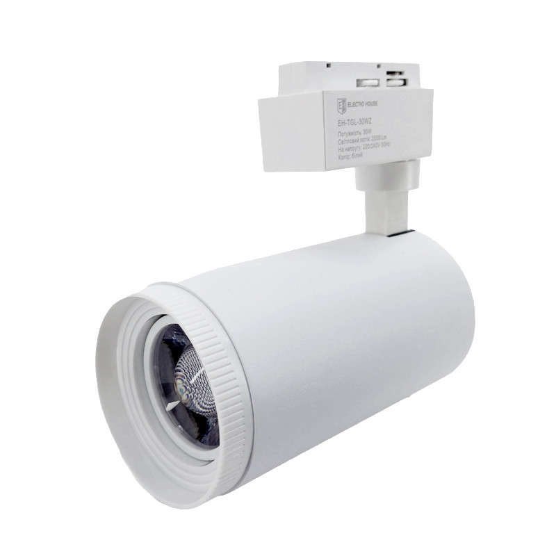 LED світильник трековий з функцією ZOOM Graceful light Білий 30 Вт 2500 Lm 4100К