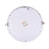 LED-панель Кругла 4100К/Ø 300 мм/Ø боб. 270 мм 24 Вт 2160 Лм, фото 2